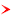 箭頭