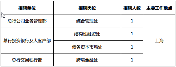 資料1