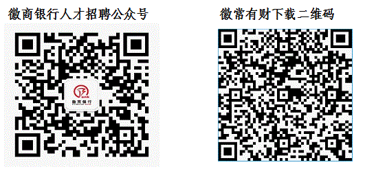 公眾號