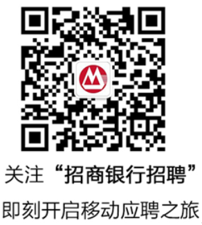 微信公眾號