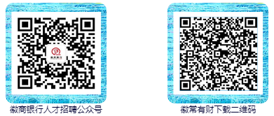 公眾號