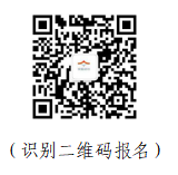 二維碼