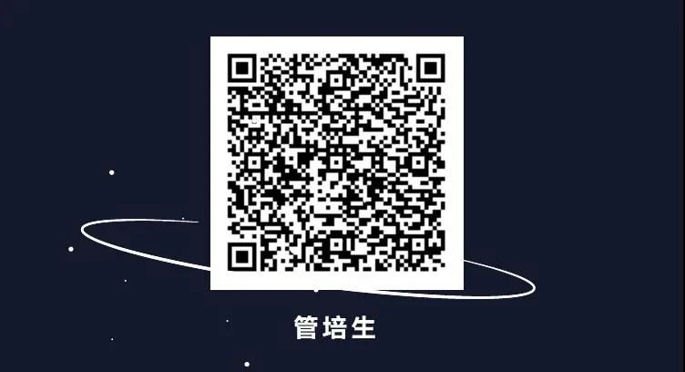 二維碼