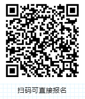 微信公眾號