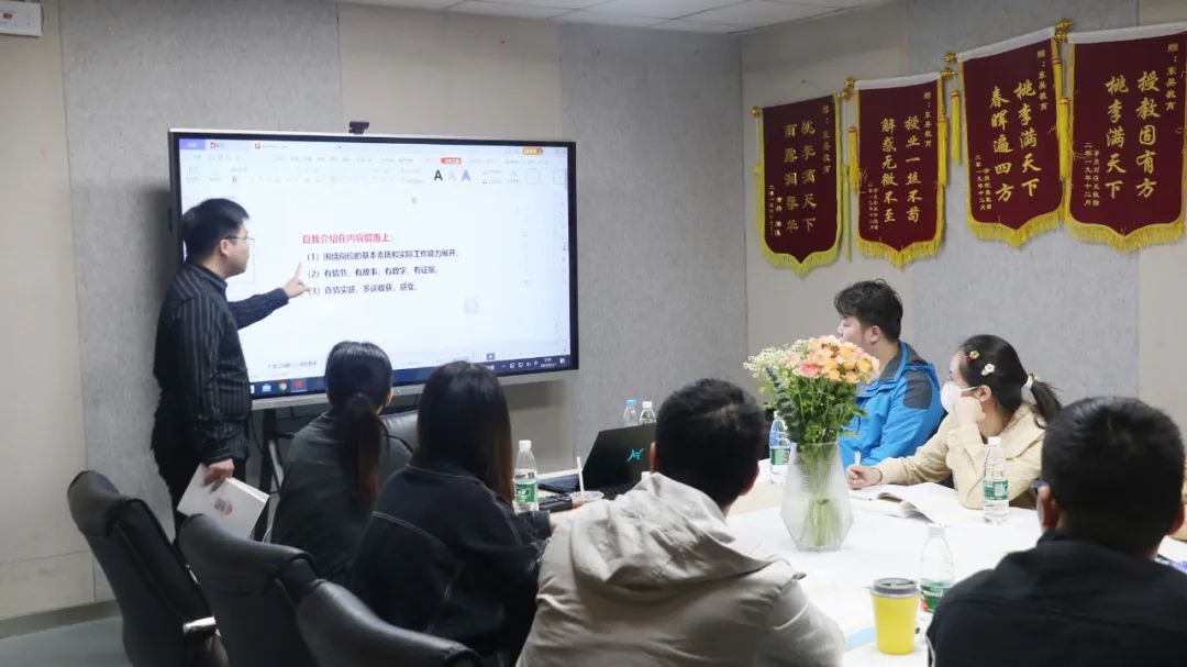 總結萬能句式