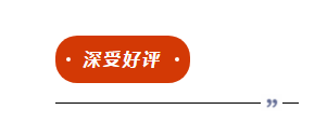 課程