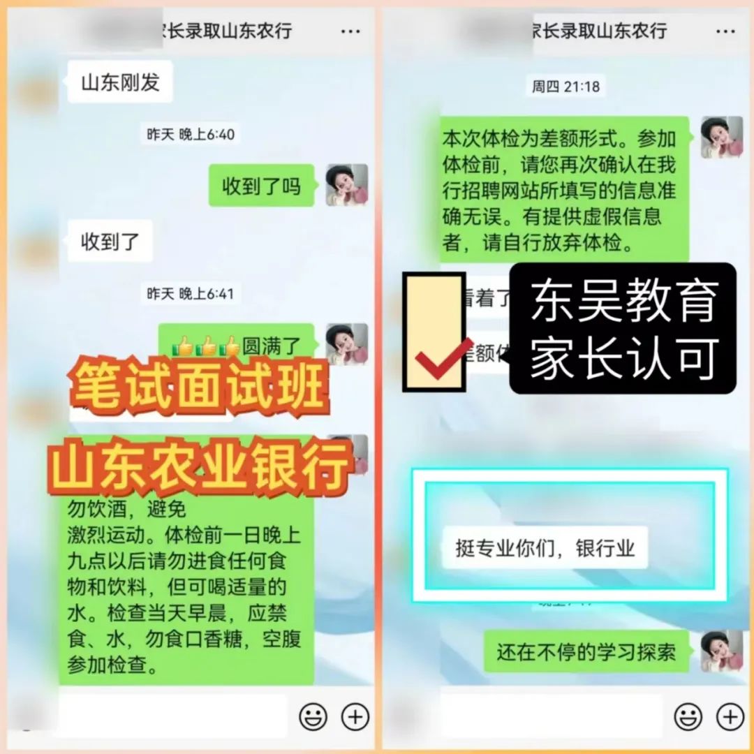 有什么需要幫助的嗎？