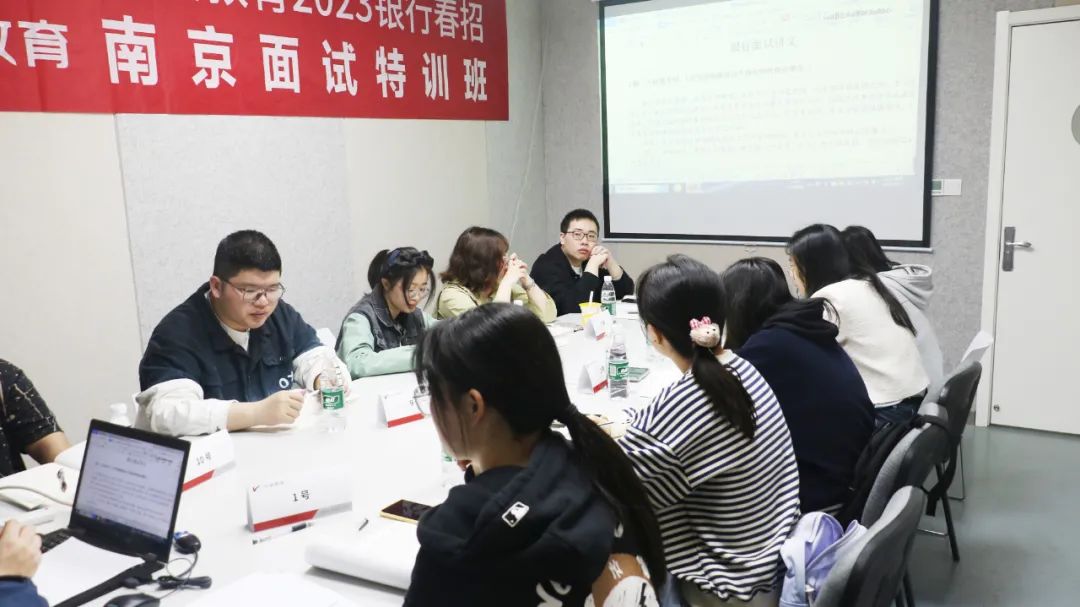 還有，上了面試課快速提高，