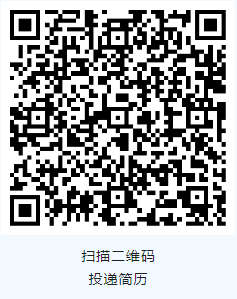 報名通道