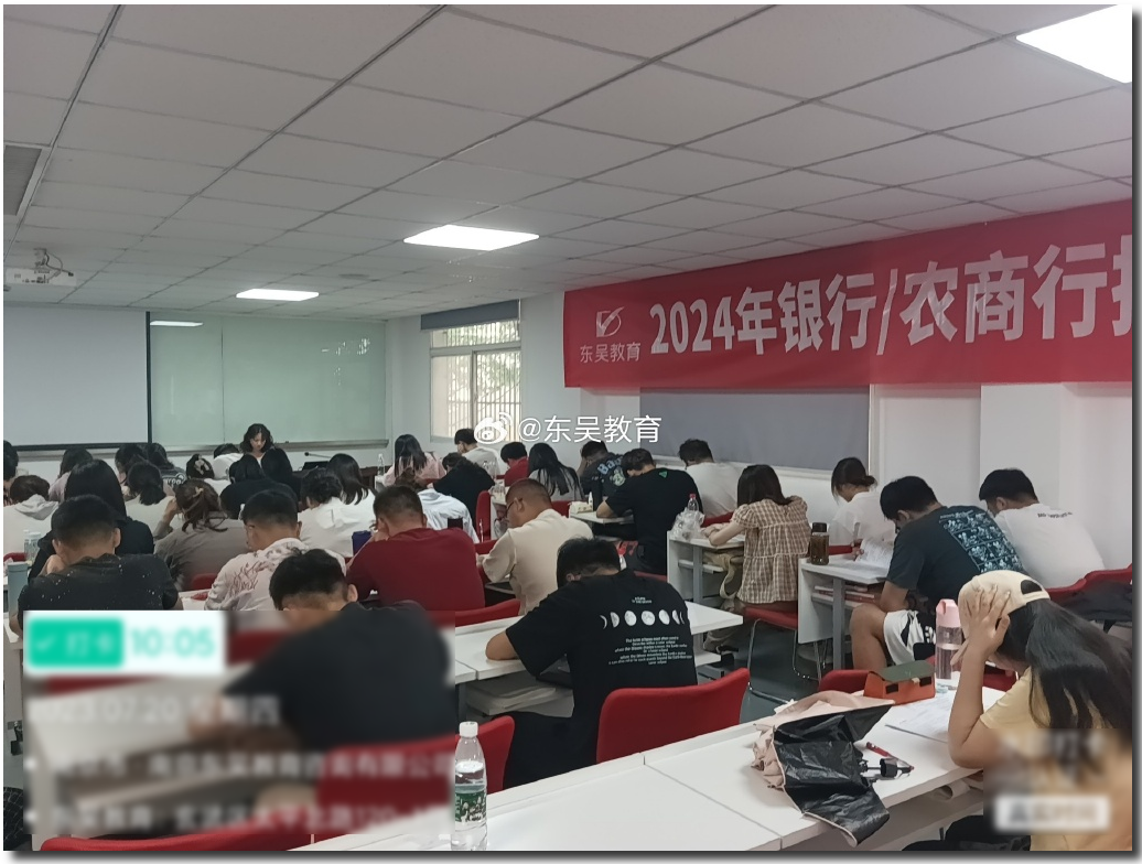 8月-9月:強化階段(正確率75%以上)