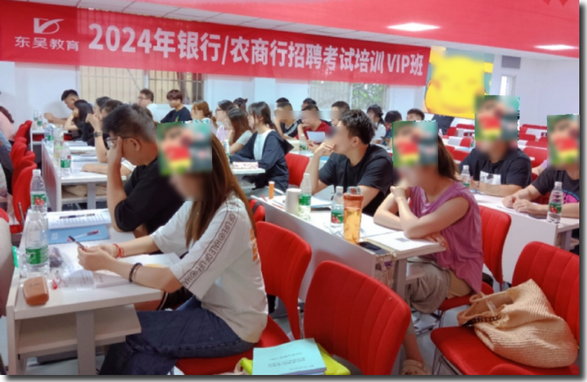 有效內化知識，以考驗學以學促用。