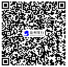 報名通道