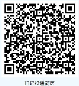 報名通道